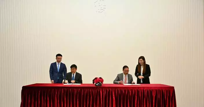 DoJ and Chongqing Municipal Justice Bureau sign legal services co-operation framework arrangement