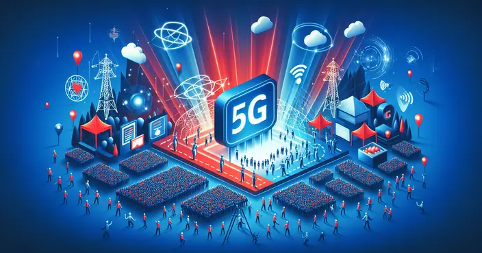 5G network capacity enhancement at major public event venues makes good progress