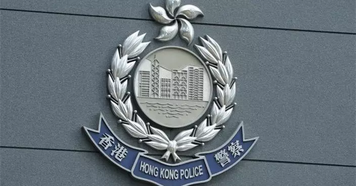Murder and suicide in Kwai Chung
