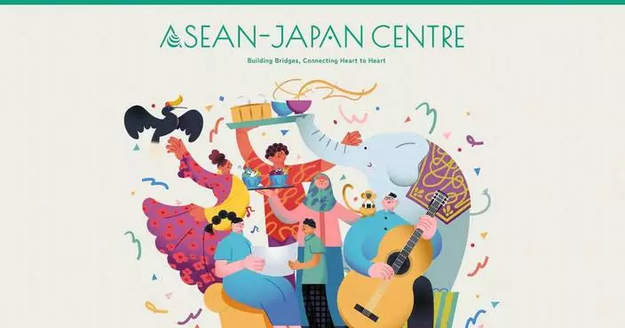 The ASEAN-Japan Centre Relaunches Official Website: New Database and Interview Content Added