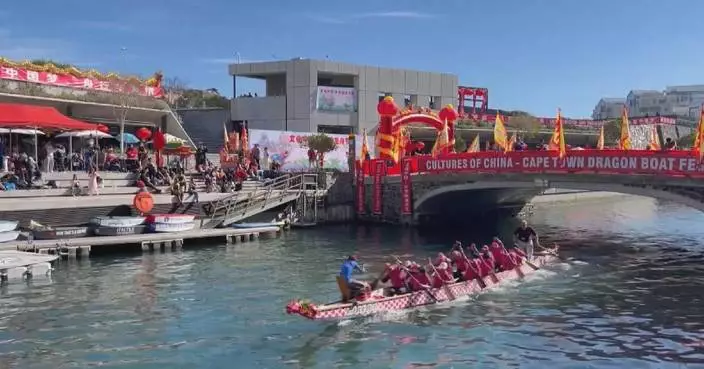 Cape Town celebrates Chinese Dragon Boat Festival with thrilling races