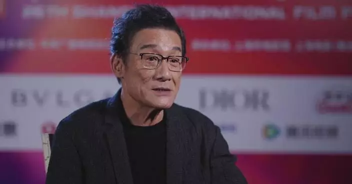 Shanghai International Film Festival serves as "Olympics" of film sector: reknowned Hong Kong actor