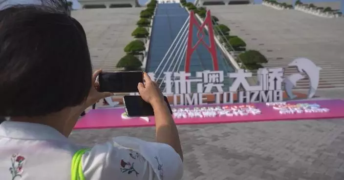 Hong Kong-Zhuhai-Macao Bridge receives 149,000 tourists in half year