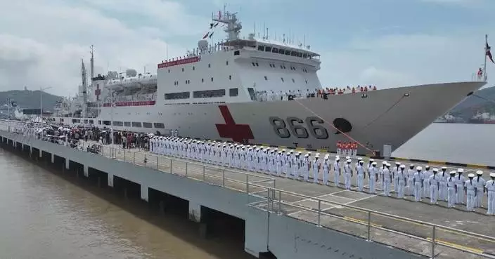 PLA Navy hospital ship sets sail for 2024 charity mission