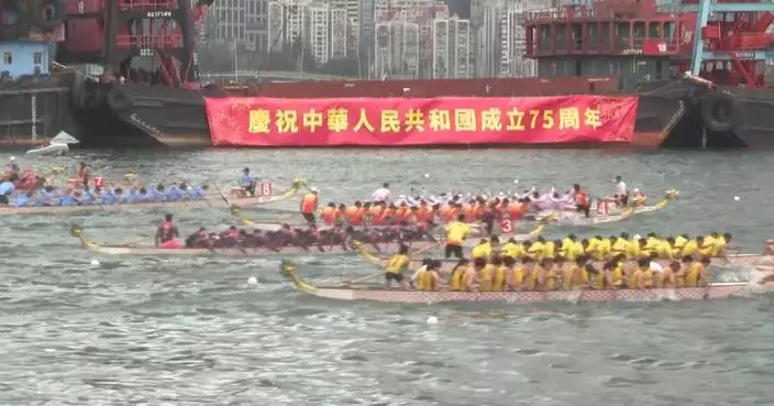 Hong Kong dragon boat races draw crowds, showcase cultural tradition