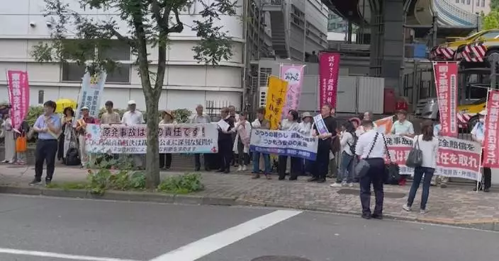 Japanese people rally against top court's ruling about Fukushima nuclear accident