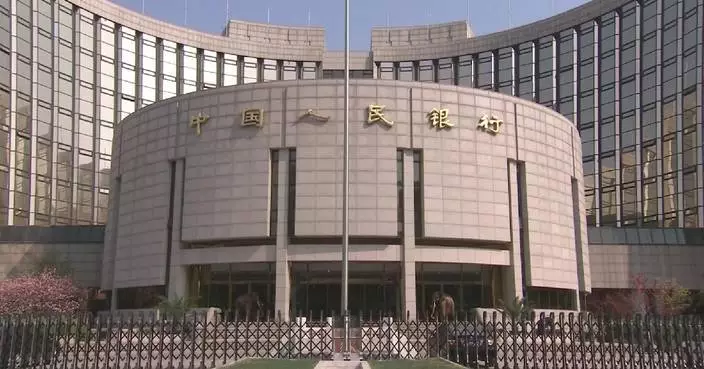 Chinese central bank adds liquidity via reverse repos, MLF