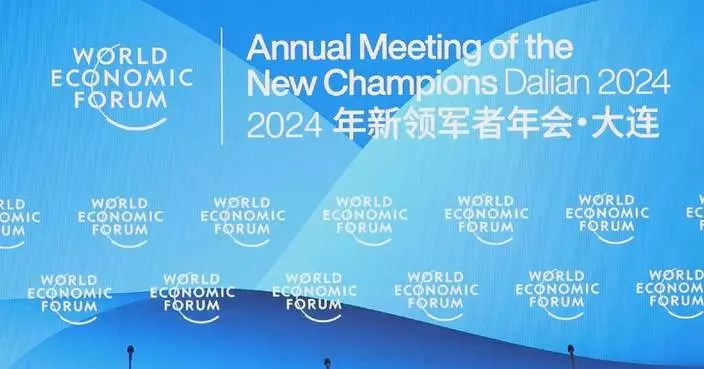 2024 Summer Davos in east China to explore next frontiers for global growth