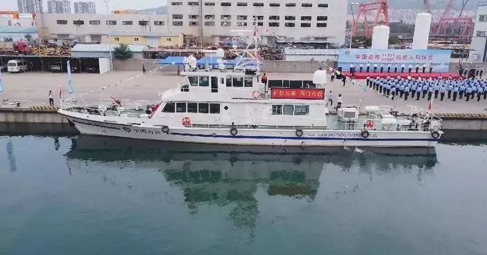 Immigration, maritime inspection, Coast Guard officers undergo joint drill in east China's Shandong