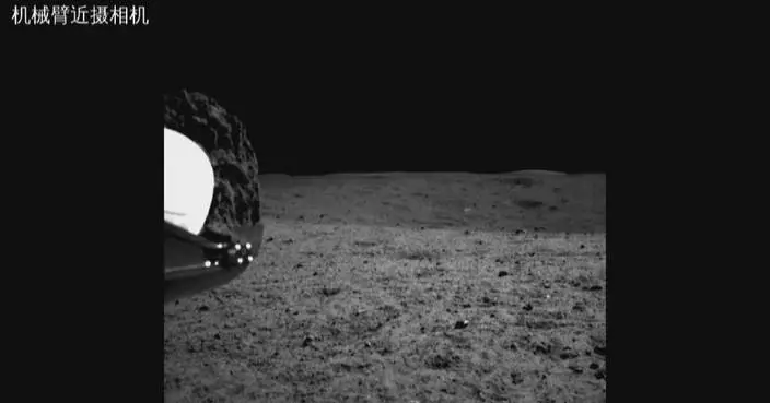 Chang'e-6 mission makes three breakthroughs during moon journey: commentator