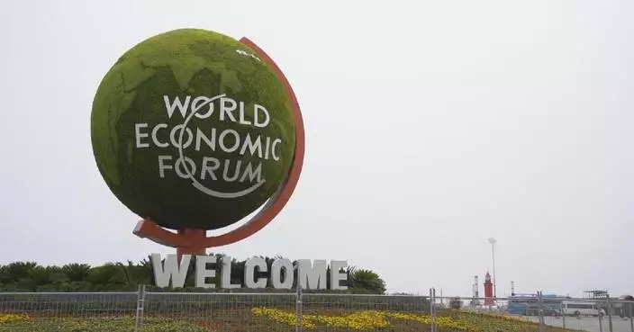 Summer Davos wraps up in northeast China's Dalian