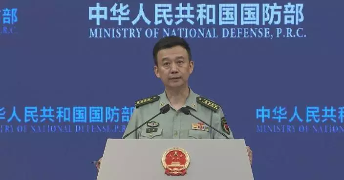 Threats, intimidation never work on China: Defense Ministry spokesman