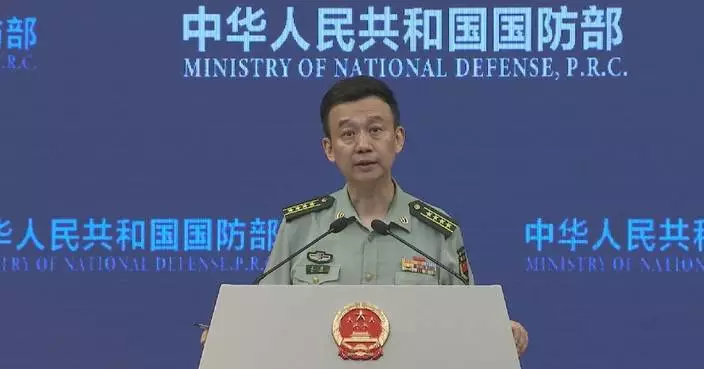 Taiwan question has nothing to do with Japan: defense ministry spokesperson