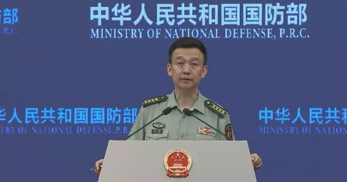 Defense Ministry spokesman on China's law enforcement at Ren'ai Jiao