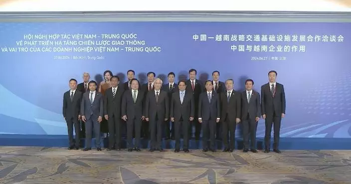 China, Vietnam discuss strategic transport infrastructure cooperation