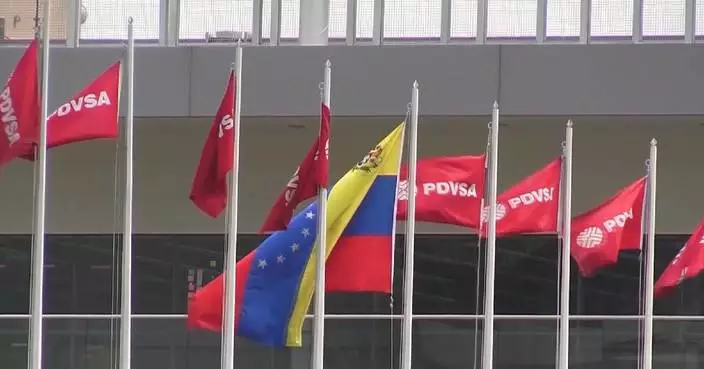 Venezuela deplores US plan to sell Citgo oil firm