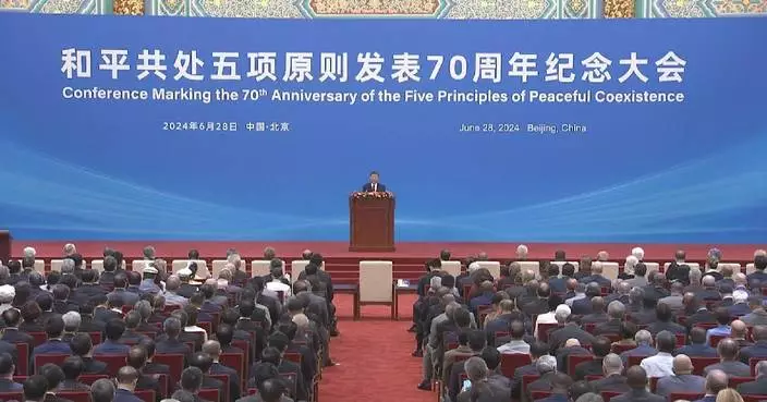 Building community with shared future for mankind sustains Five Principles of Peaceful Coexistence: Xi