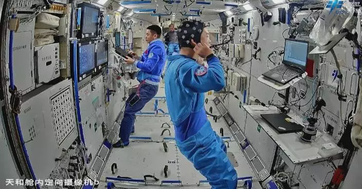 China&#8217;s Shenzhou-18 crew conducts in-orbit EEG test