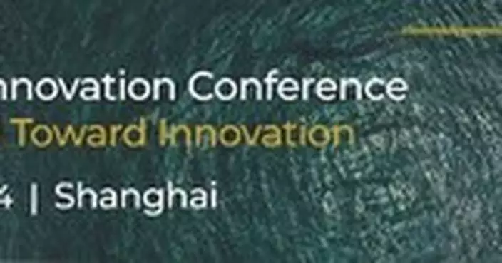 Marintec Innovation Conference 2024: Explore Renewable Energy and Low Carbon Shipping