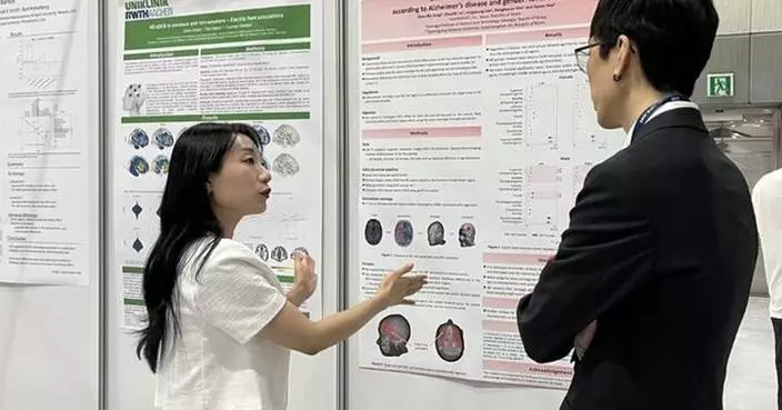 Neurophet to present brain stimulation simulation study at OHBM 2024