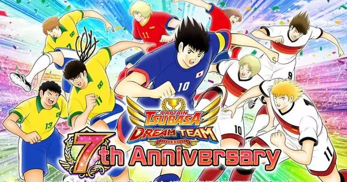 &#8220;Captain Tsubasa: Dream Team&#8221; 7th Anniversary Campaign: Season 2 Kicks Off with the Ultimate Anniversary Superstar Transfer Featuring Limited Edition Superstars from the Brazil National Team