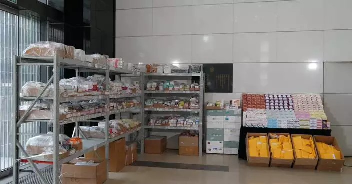 Hong Kong Customs summarises effectiveness of enforcement operation &#8220;Thunderbolt&#8221; against illegal export of suspected controlled medicines