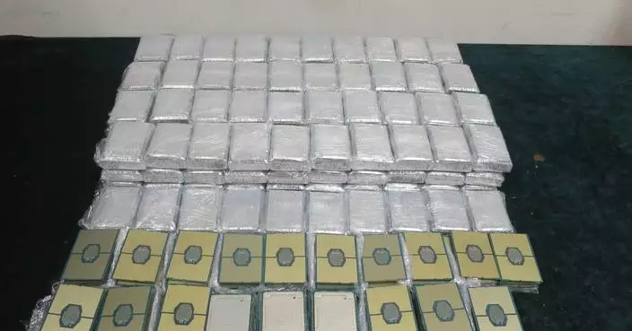 Hong Kong Customs seizes suspected smuggled CPUs worth about $12 million