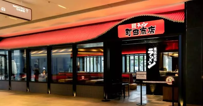 New Japanese ramen brand "Machida Shoten" establishes foothold in Hong Kong