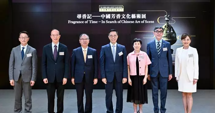 "The Hong Kong Jockey Club Series: Fragrance of Time - In Search of Chinese Art of Scent" unveiled today