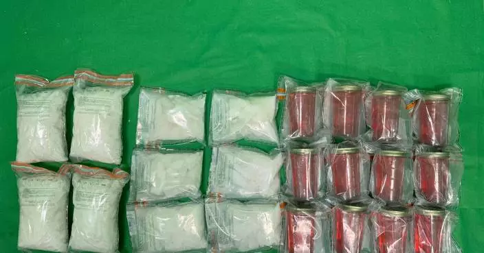 Hong Kong Customs seizes suspected dangerous drugs worth about $9 million in anti-narcotics operation