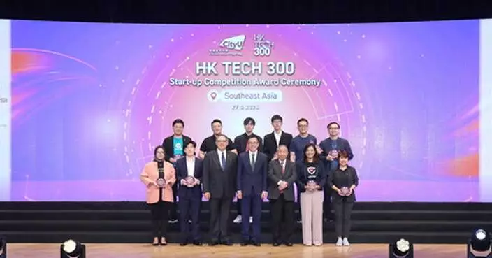 10 Start-ups Awarded in HK Tech 300 Southeast Asia Start-up Competition Fostering Innovation &amp; Entrepreneurship Beyond Boundaries