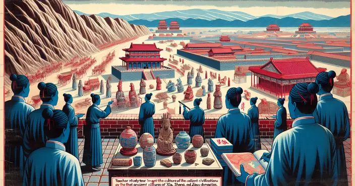 Teacher study tour to Henan on ancient civilisation of Xia, Shang and Zhou dynasties kicks off tomorrow