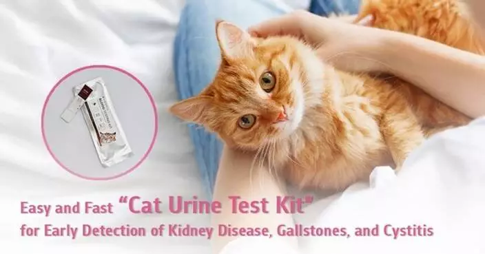Easy and Fast &#8220;Cat Urine Test Kit&#8221; for Early Detection of Kidney Disease, Gallstones, and Cystitis