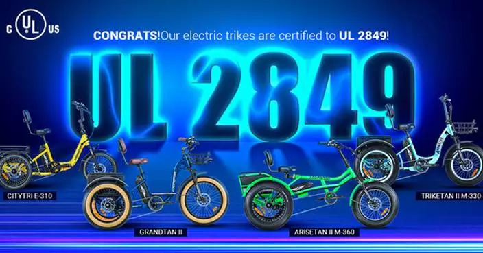 Addmotor Gets More Electric Tricycles Certified to UL 2849 System Safety Standard