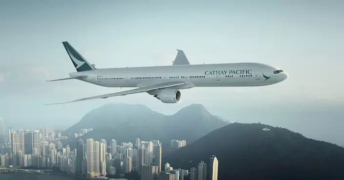 Government responds to Cathay Group's plan to buy back all remaining preference shares
