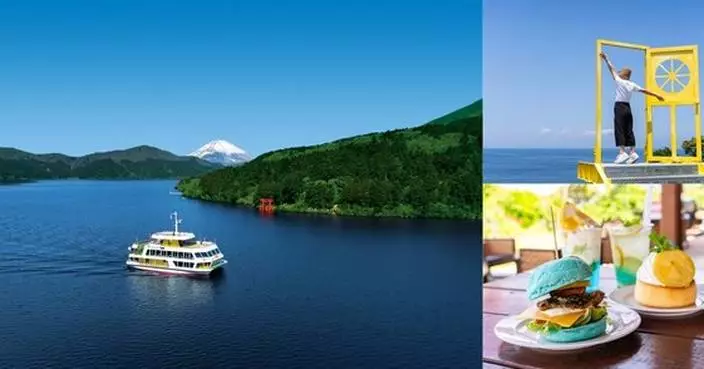 New Ways to Explore Hakone and Atami in 2024