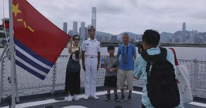 PLA garrison in Hong Kong opens barracks to mark 27th anniversary of HK's return to motherland