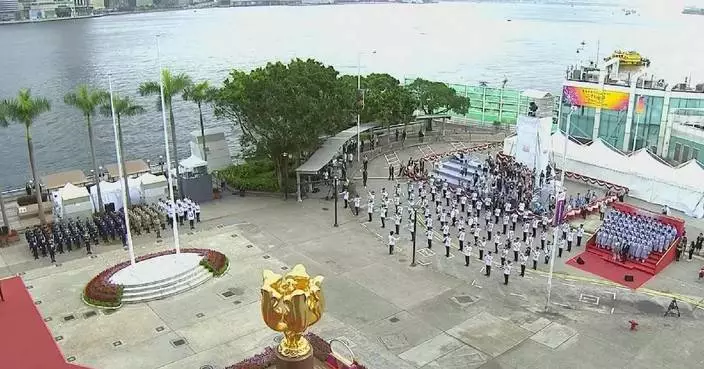 Hong Kong holds flag-raising ceremony to celebrate 27th return anniversary