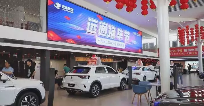 China's trade-in program stimulates vitality in auto industry