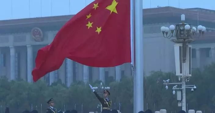 Flag-raising ceremony held at Tian&#8217;anmen Square to mark CPC 103rd anniversary