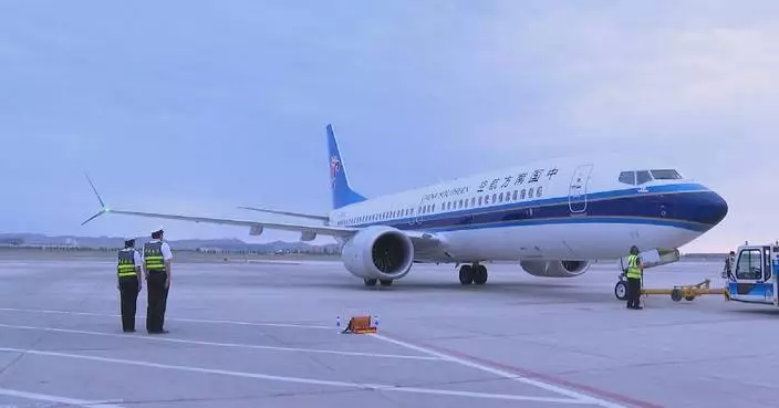 China&#8217;s Xinjiang launches direct flight route to Hong Kong