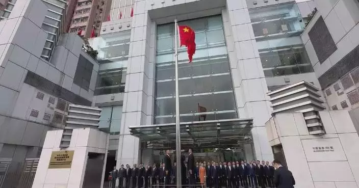 Hong Kong celebrates 27th return anniversary with flag-raising ceremonies, celebrations