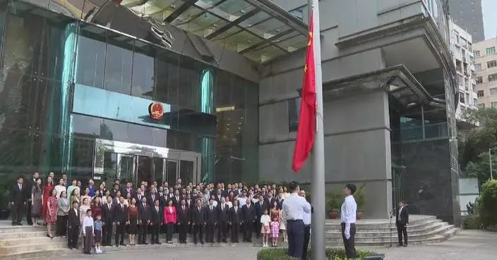 Flag-raising ceremonies, celebrations held to mark 27th anniversary of HK&#8217;s return to motherland
