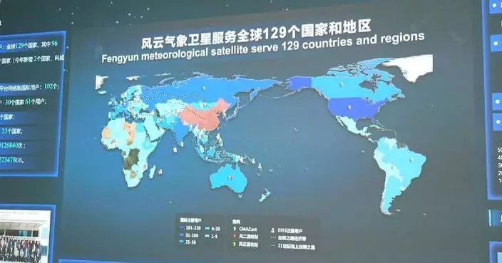 China&#8217;s Fengyun-3F satellite begins operational services