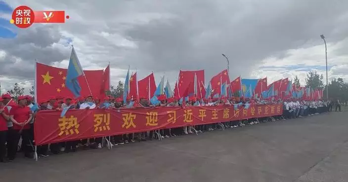 People in Astana welcome Xi&#8217;s visit