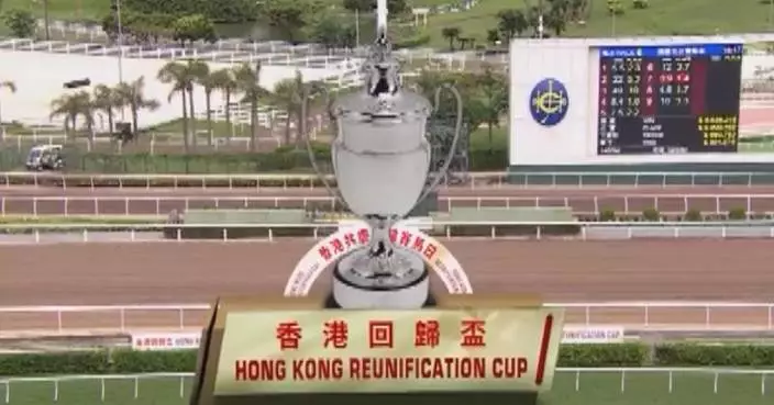 Hong Kong celebrates 27th return anniversary with horse races