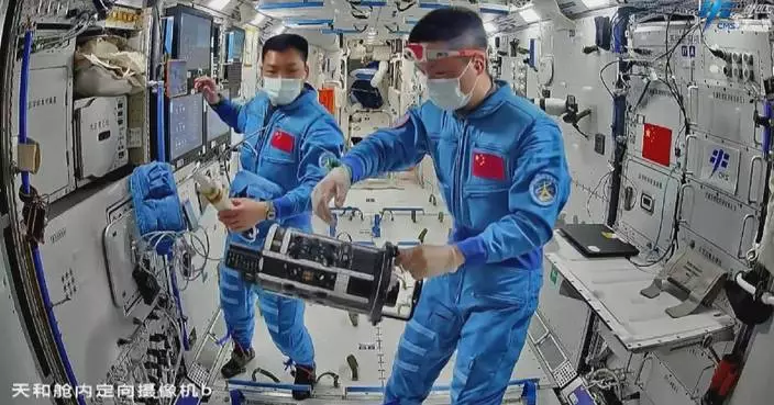 Shenzhou-18 crew to conduct second extravehicular activities