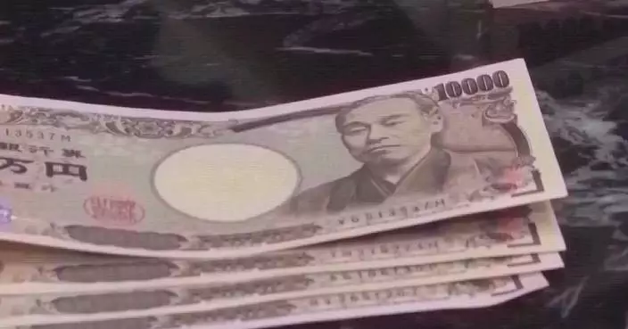 Japanese yen weakens to nearly 38-year low against U.S. dollar