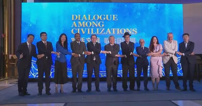 China Media Group launches civilization dialogue exhibition at UN headquarters