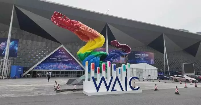 World AI Conference 2024 to see record number of exhibitors, new launches